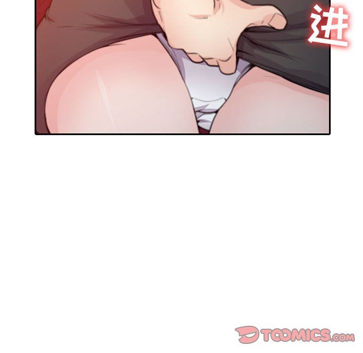 寄生姐妹第56話