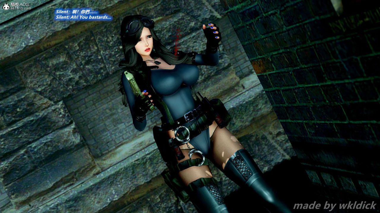 [3D]缉毒女特警小队第08话