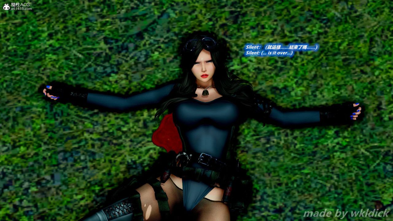 [3D]缉毒女特警小队第08话