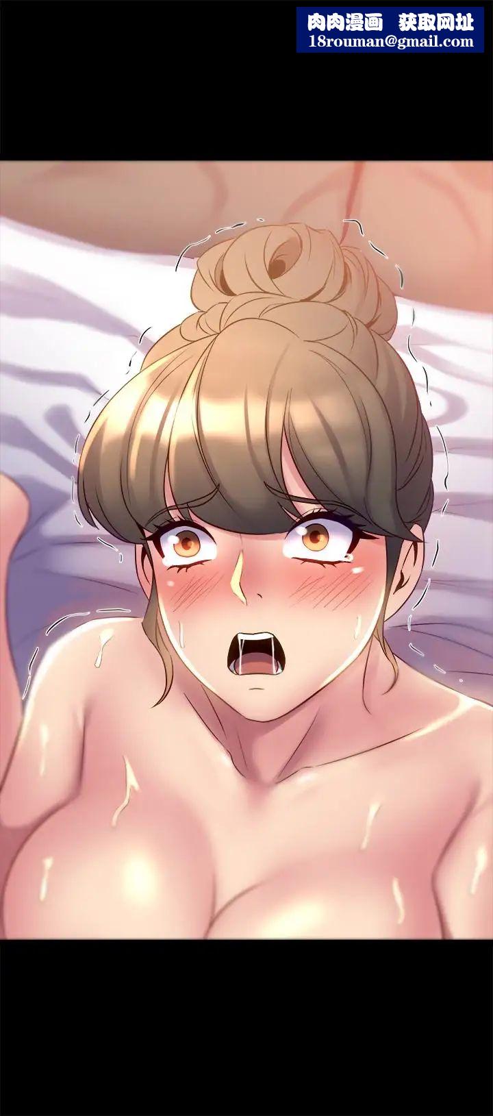 与前妻同居第14话-何医生,我不在意你是人夫