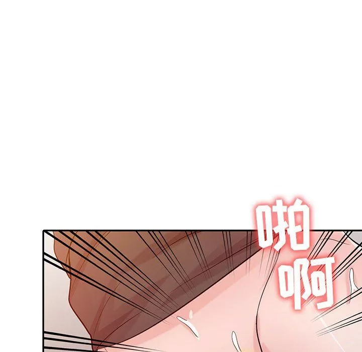 寄生姐妹-第56话 - 图片 112