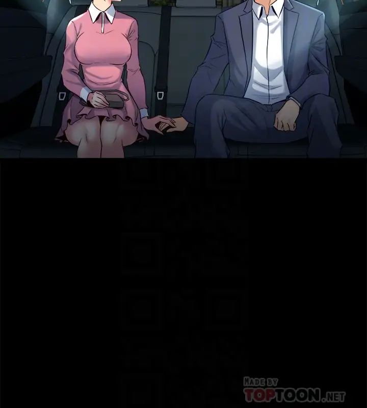 与前妻同居第14话-何医生,我不在意你是人夫