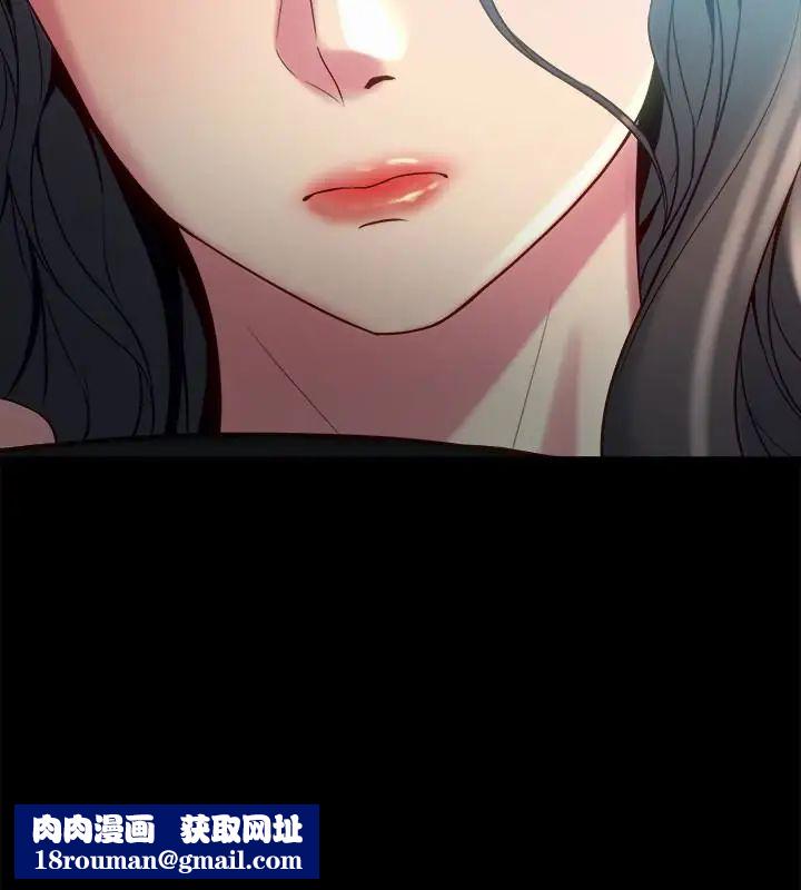 与前妻同居第14话-何医生,我不在意你是人夫