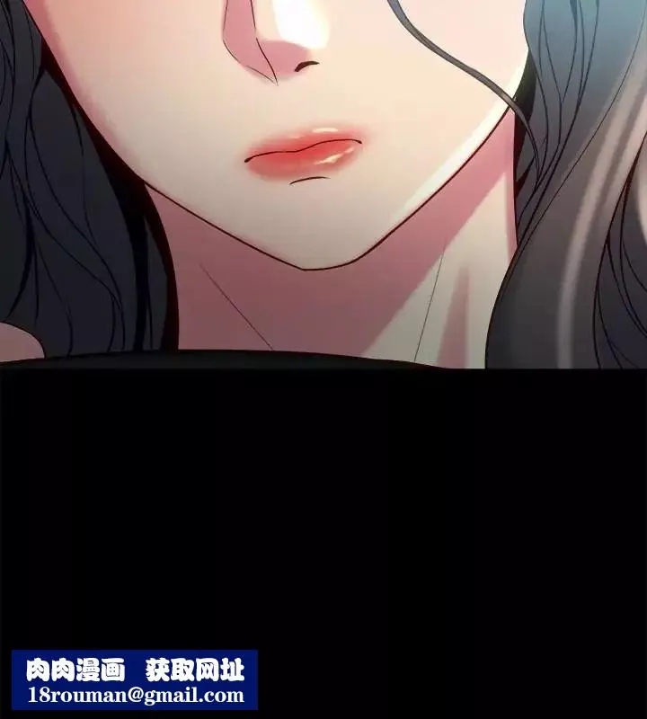 与前妻同居-第14话-何医生，我不在意你是人夫 - 图片 21