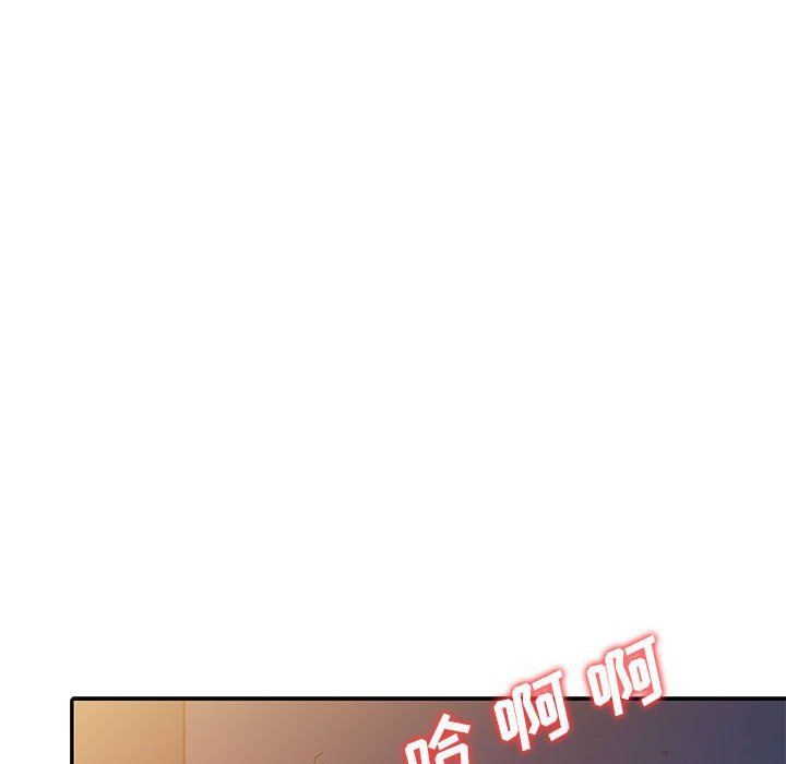 寄生姐妹第56话