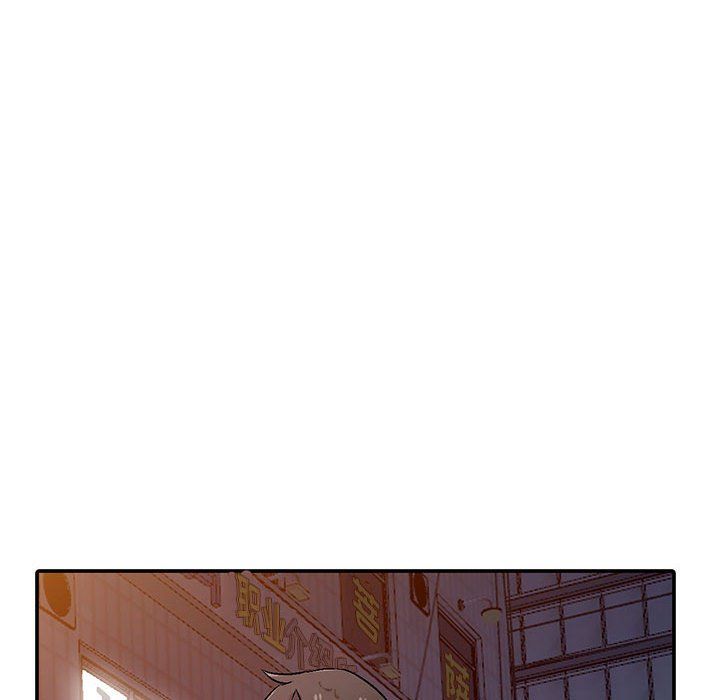 寄生姐妹第57话