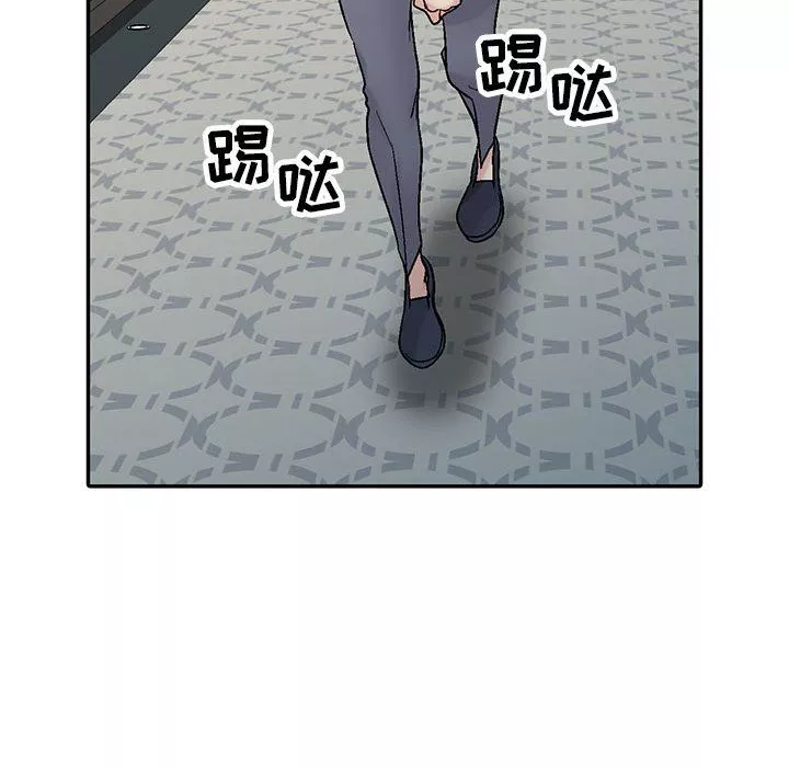 寄生姐妹-第57话 - 图片 32