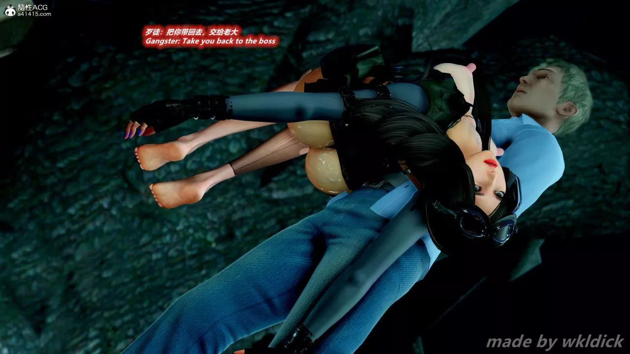 [3D]缉毒女特警小队-第09话 - 图片 32