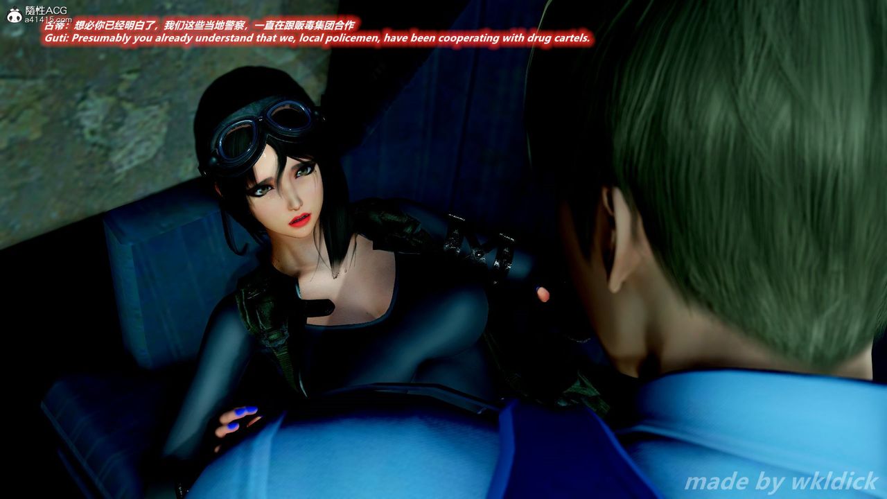 [3D]缉毒女特警小队第09话