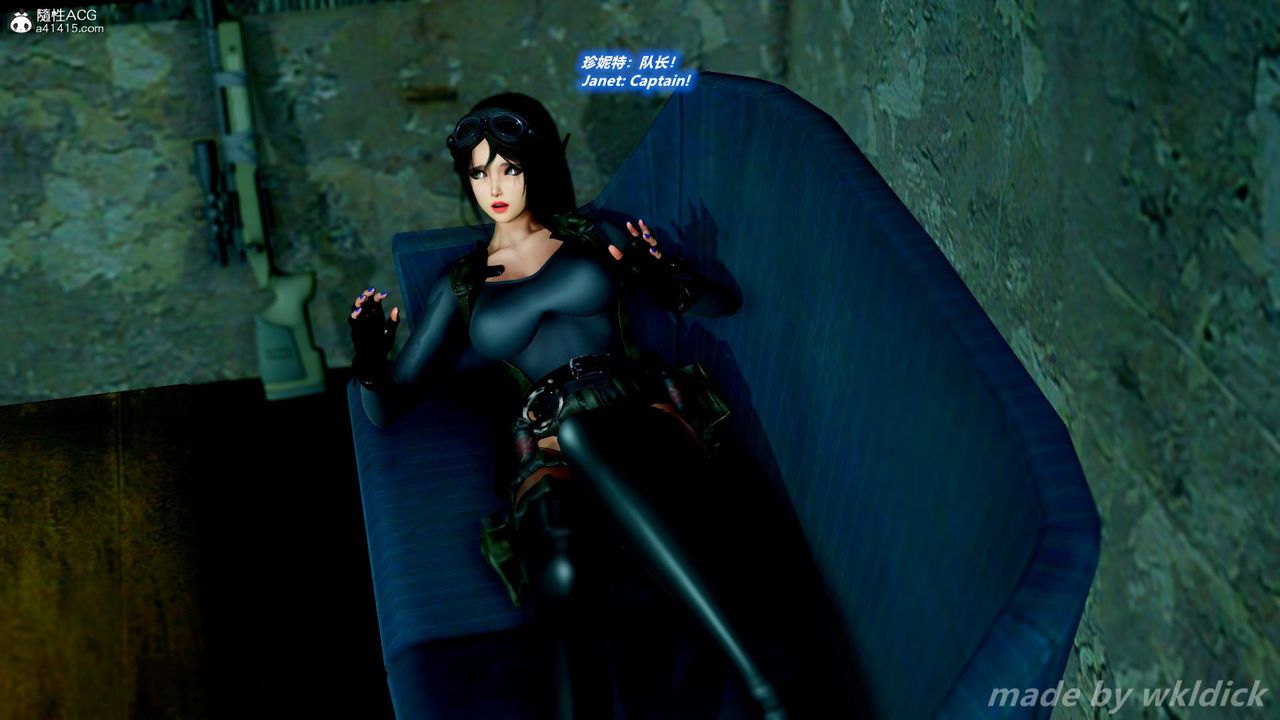 [3D]缉毒女特警小队第09话