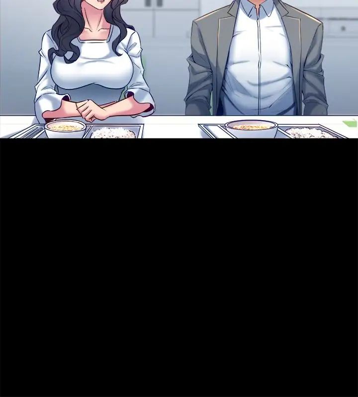 与前妻同居第15话-困扰着前妻的丑闻