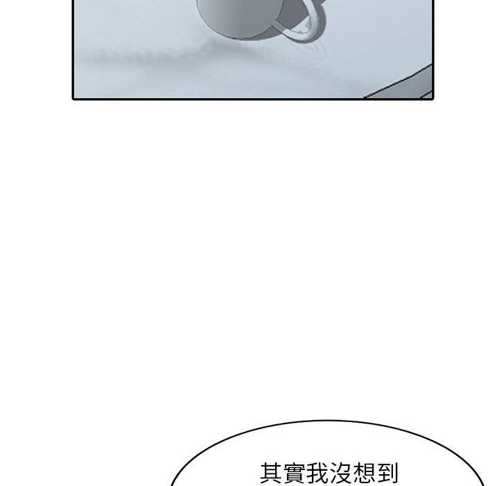 寄生姐妹第57話