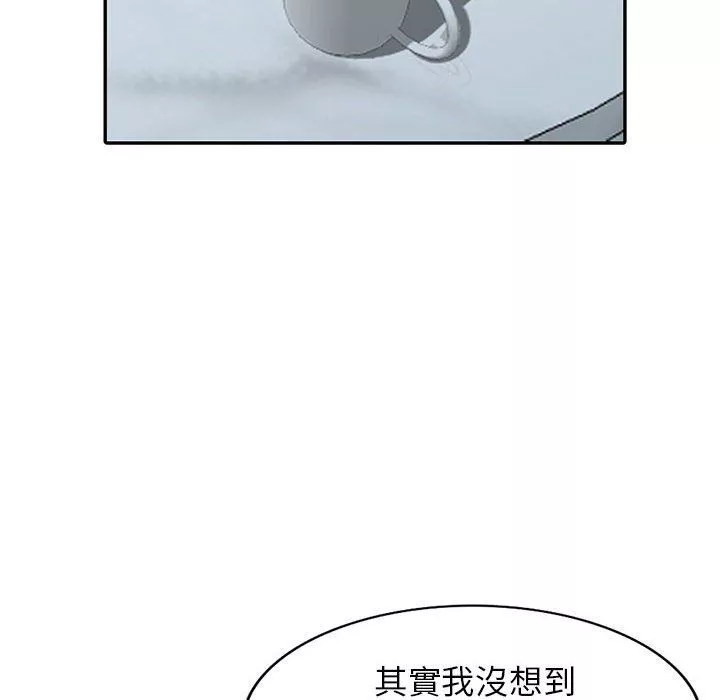 寄生姐妹-第57话 - 图片 66
