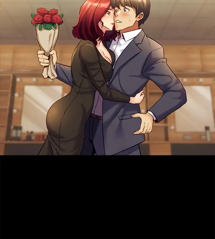 与前妻同居第16话-变态心理治疗师