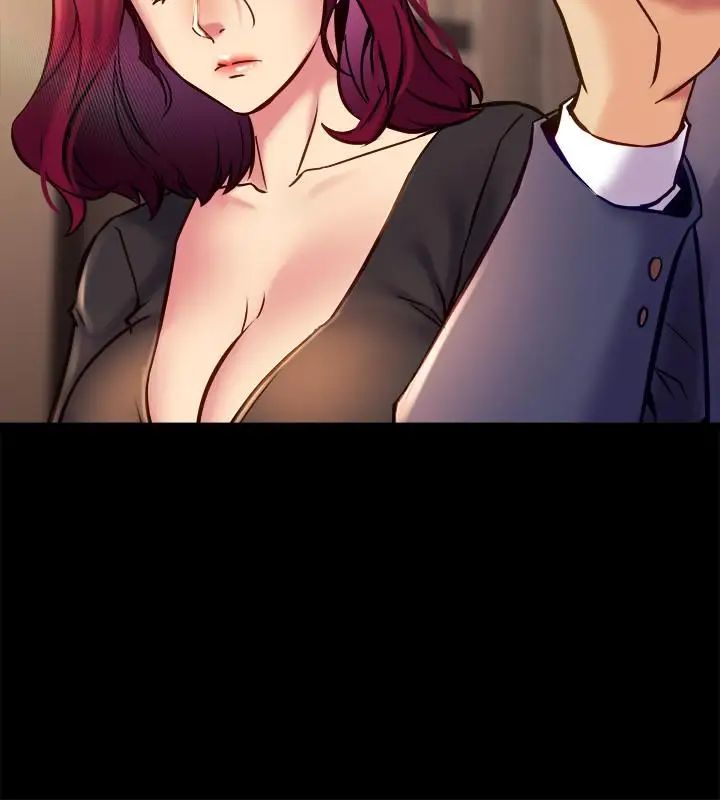 与前妻同居第16话-变态心理治疗师