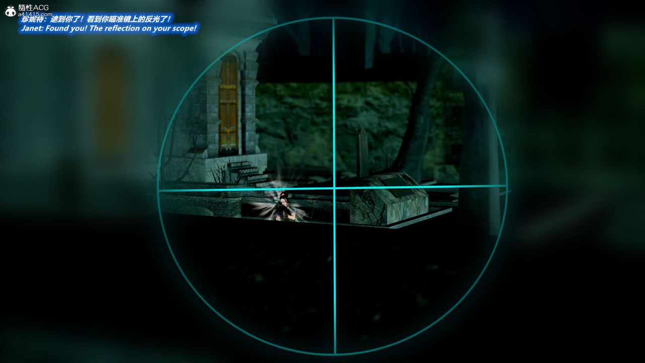 [3D]緝毒女特警小隊第10話