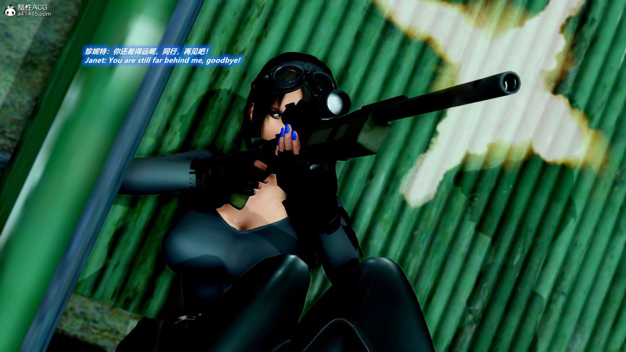 [3D]緝毒女特警小隊第10話