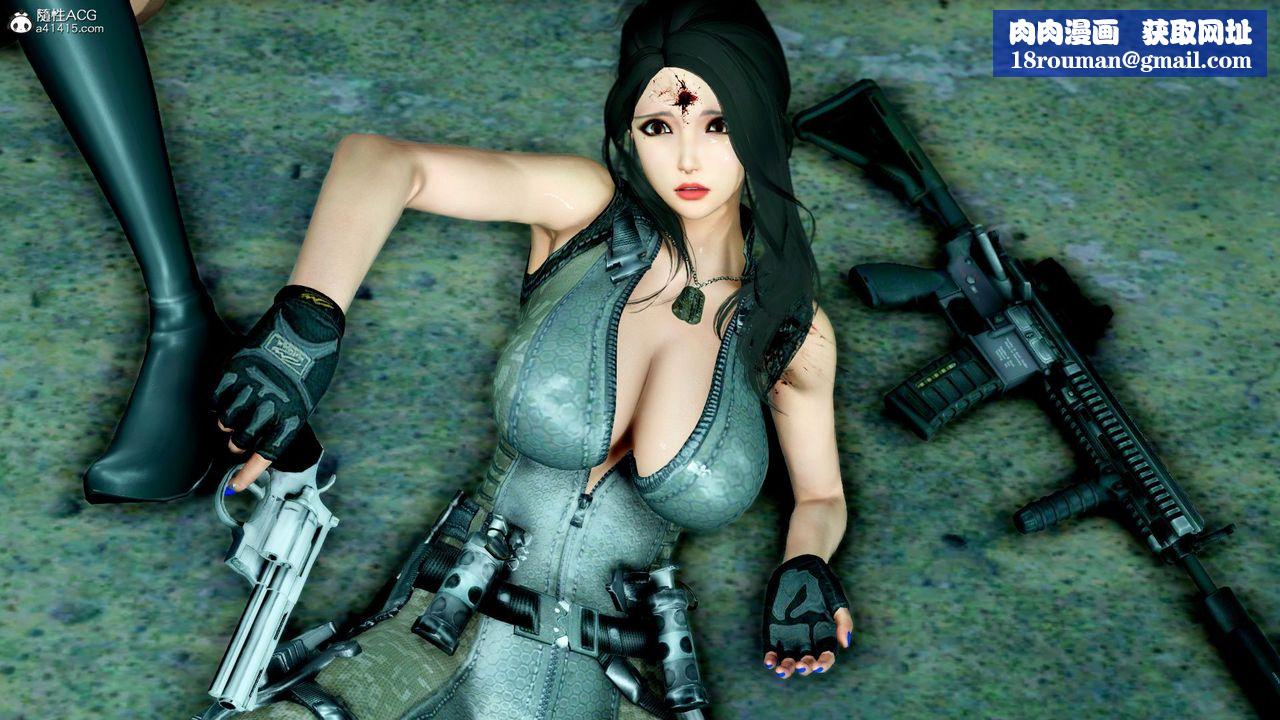 [3D]缉毒女特警小队第10话