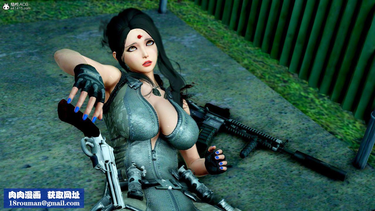 [3D]缉毒女特警小队第10话