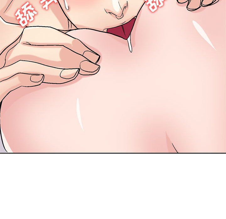 寄生姐妹第57话