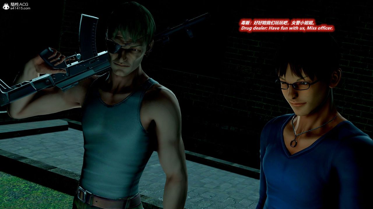 [3D]缉毒女特警小队第10话