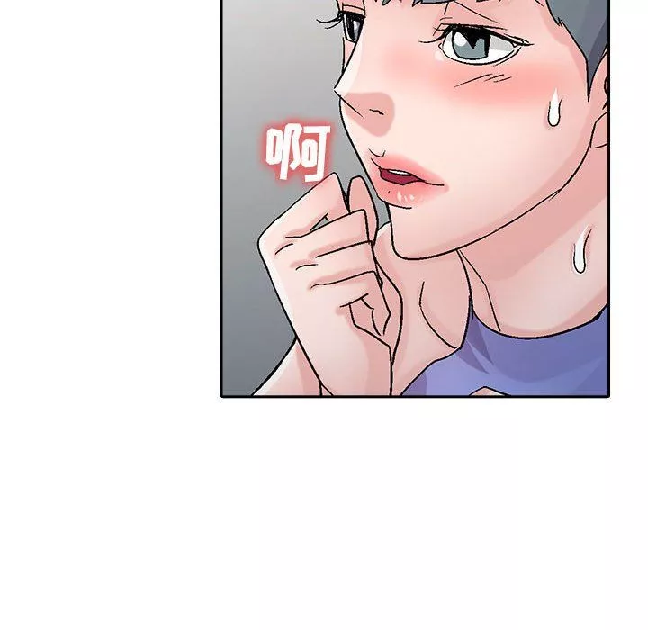 寄生姐妹-第57话 - 图片 133