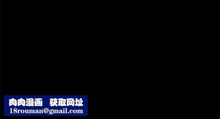 与前妻同居第17话-喜欢我的裸奏吗?