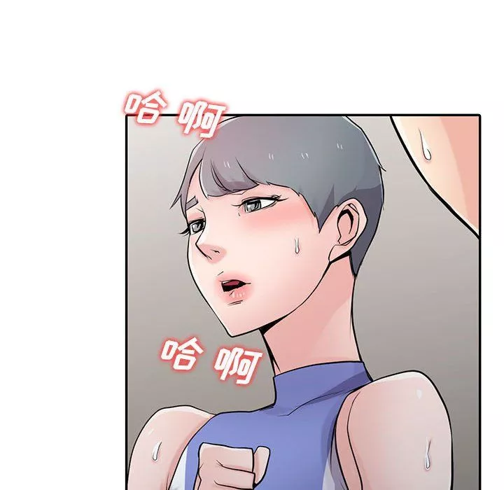 寄生姐妹-第58话 - 图片 22
