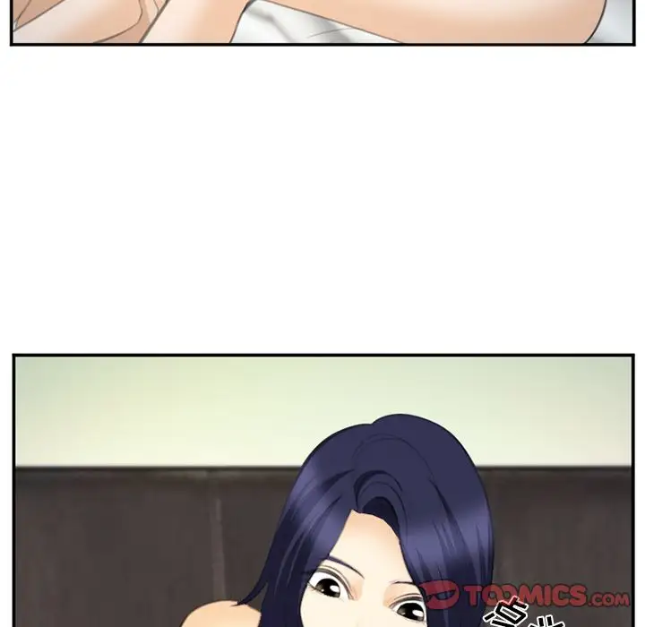 爱情契约第66章