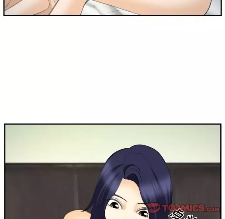 爱情契约第66章