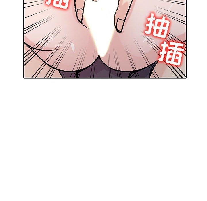 寄生姐妹第58话