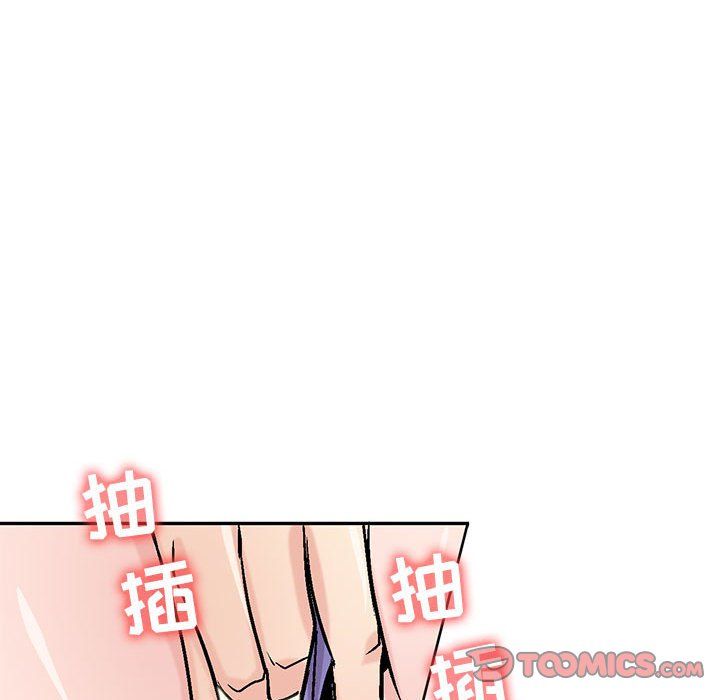 寄生姐妹第58话