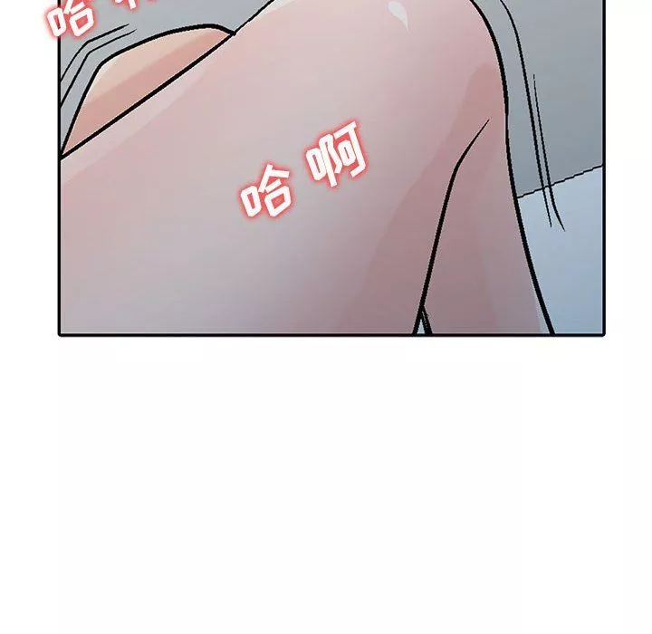 寄生姐妹-第58话 - 图片 50