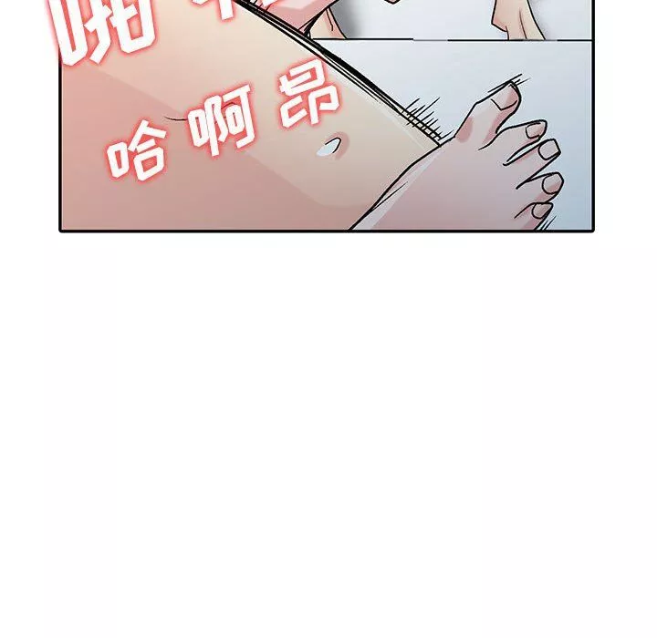 寄生姐妹-第58话 - 图片 60