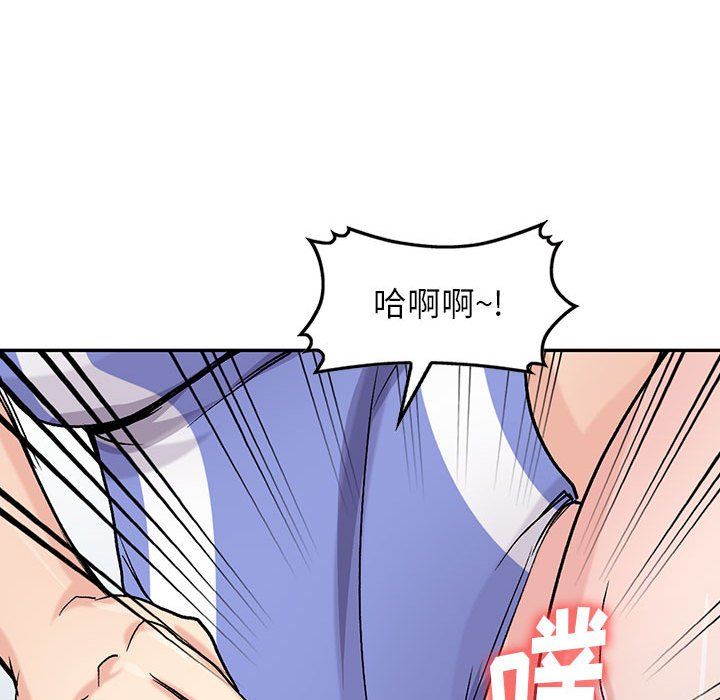 寄生姐妹第58话