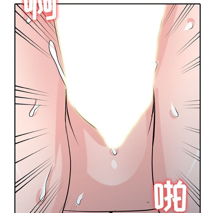 寄生姐妹第58话