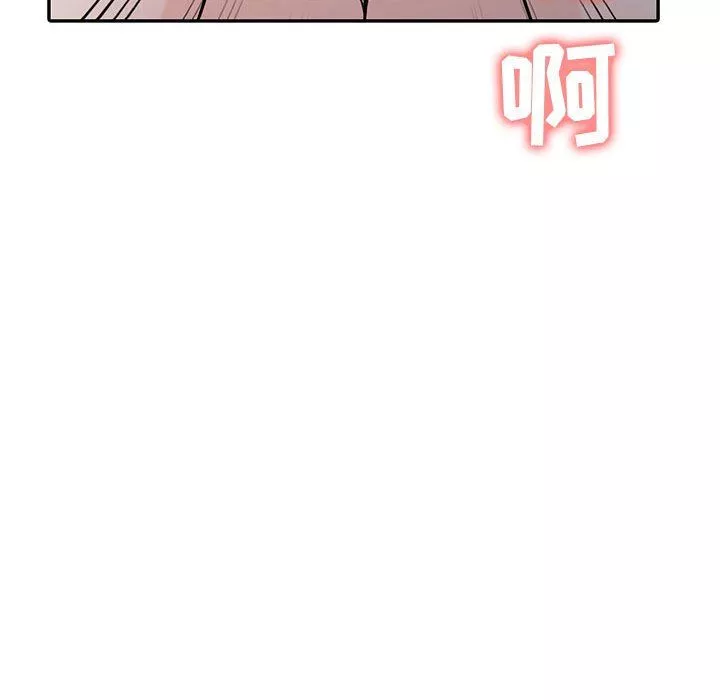 寄生姐妹第58話