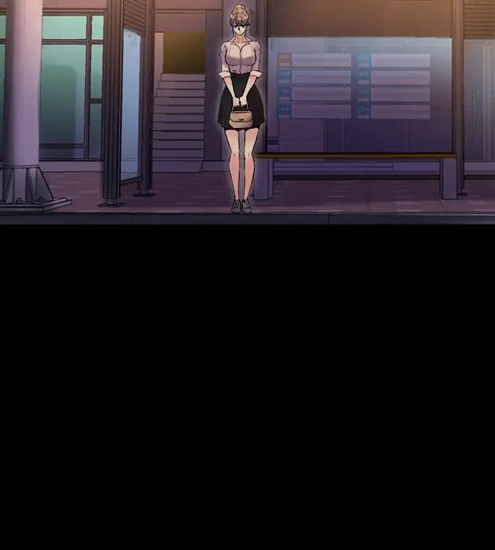 與前妻同居第19話-你只是想跟我搞一夜情嗎