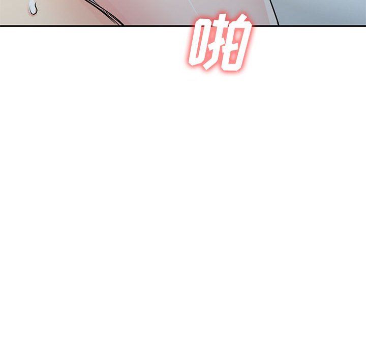 寄生姐妹第58話