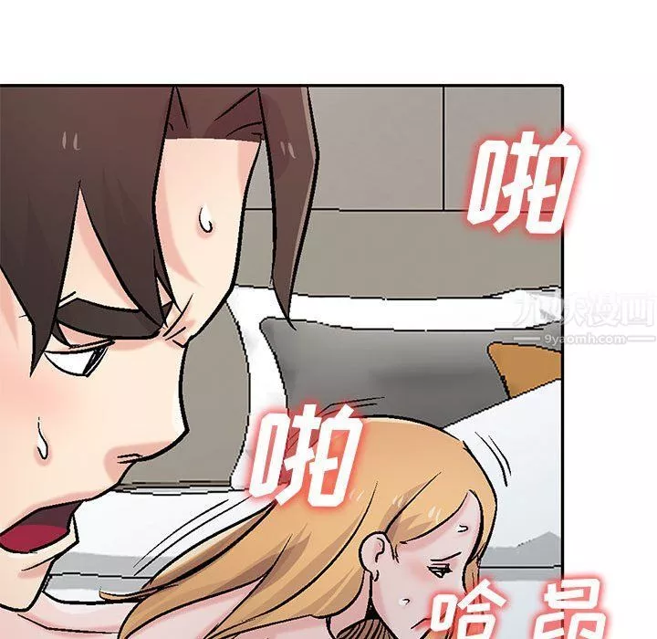 寄生姐妹-第58话 - 图片 98