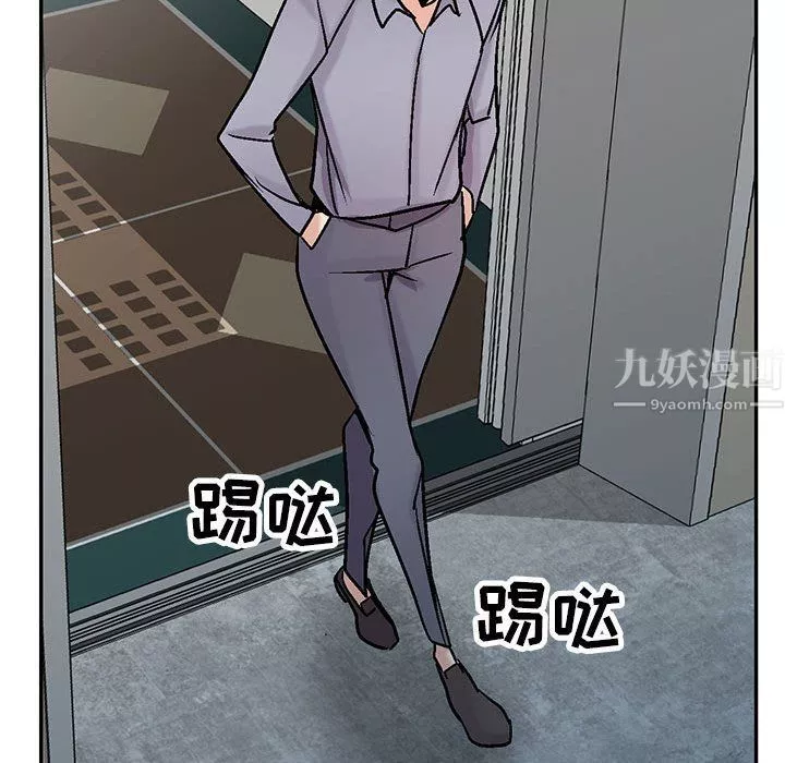 寄生姐妹-第58话 - 图片 137