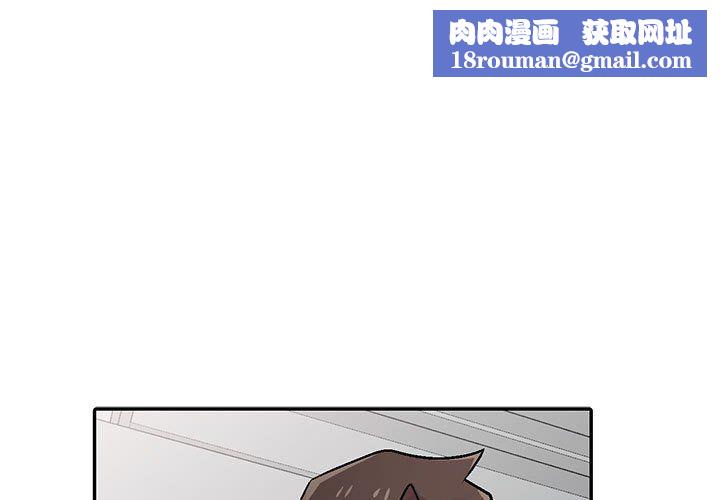 寄生姐妹第59话