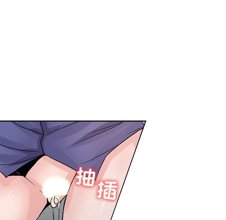 寄生姐妹第59話