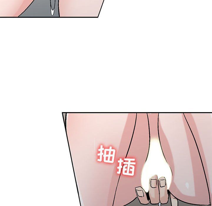 寄生姐妹第59话