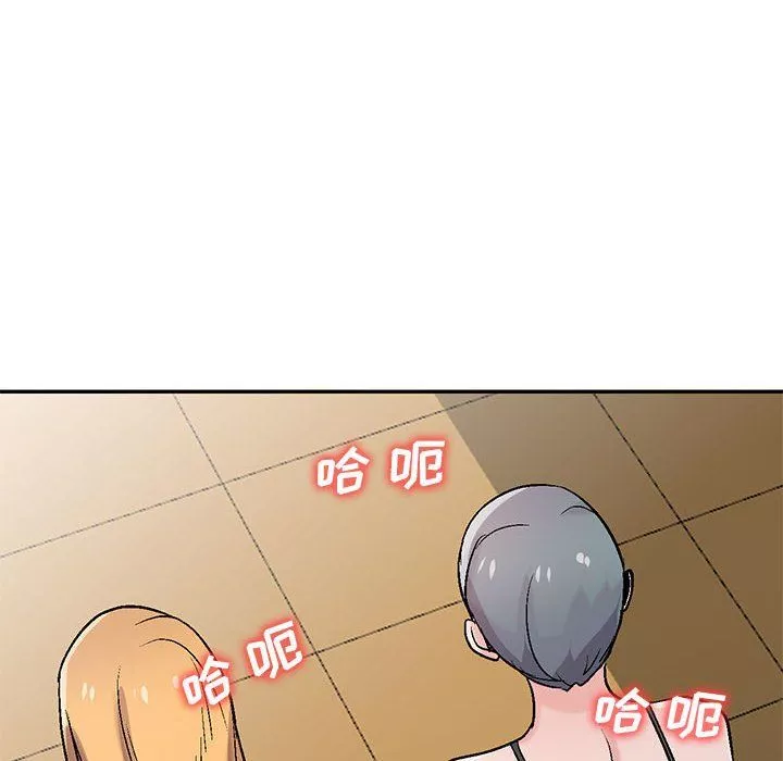寄生姐妹第59話