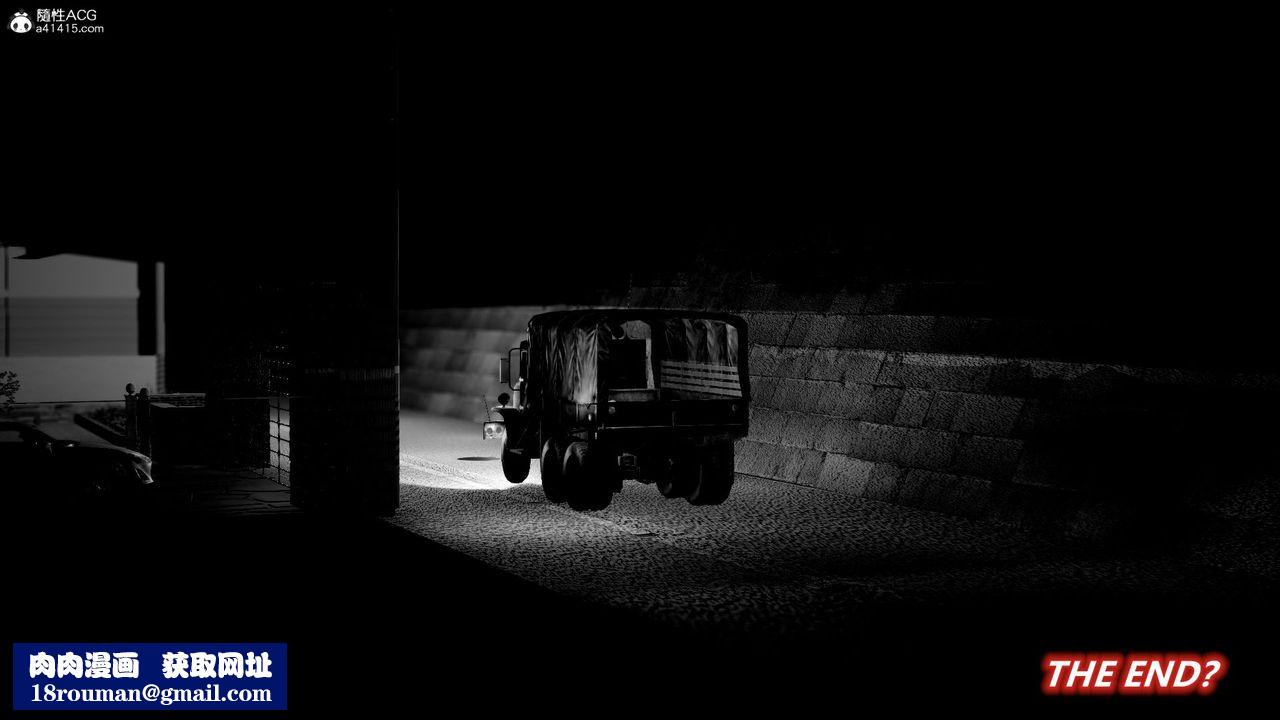 [3D]缉毒女特警小队第12话-最终话