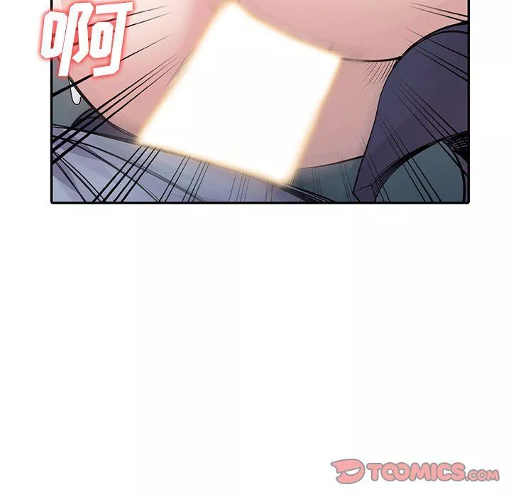 寄生姐妹第59話