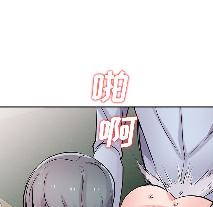 寄生姐妹第59话