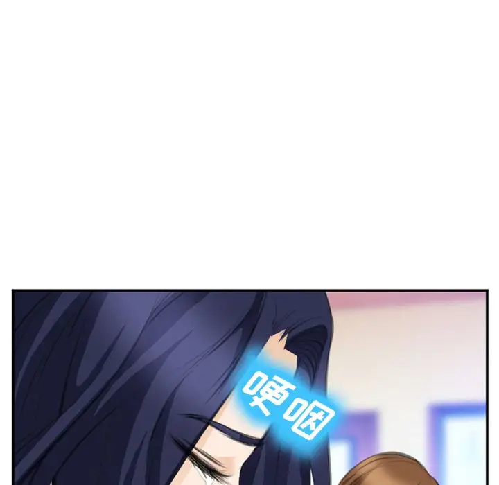 爱情契约第67章