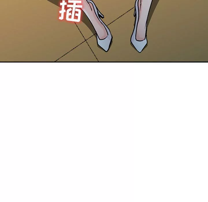 寄生姐妹-第59话 - 图片 77